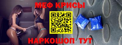 эйфоретик Коммунар