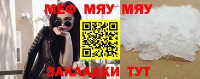 эйфоретик Коммунар