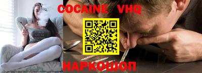 гашиш Конаково