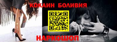 гашиш Конаково