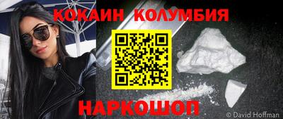 гашиш Конаково