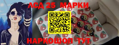 гашиш Конаково