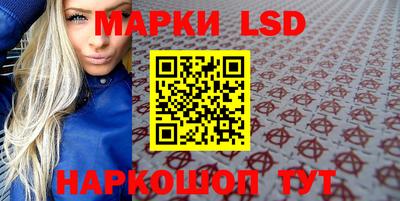 эйфоретик Коммунар