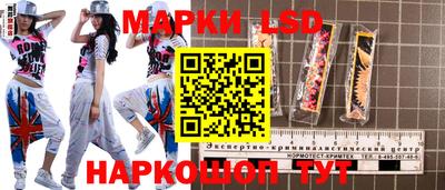 гашиш Конаково