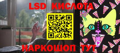 эйфоретик Коммунар