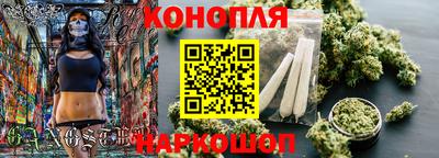 эйфоретик Коммунар