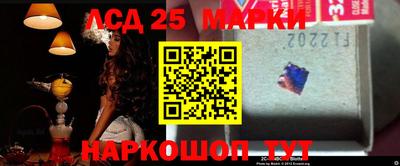 гашиш Конаково