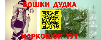 эйфоретик Коммунар