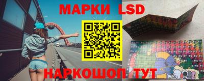 гашиш Конаково