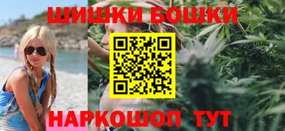 эйфоретик Коммунар