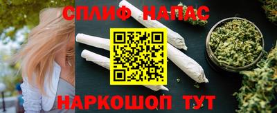 гашиш Конаково