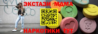 гашиш Конаково