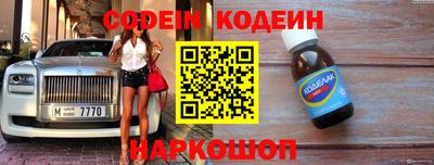 гашиш Конаково