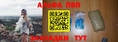 гашиш Конаково
