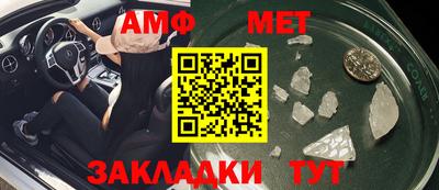 каннабис Комсомольск-на-Амуре