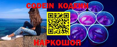 гашиш Конаково