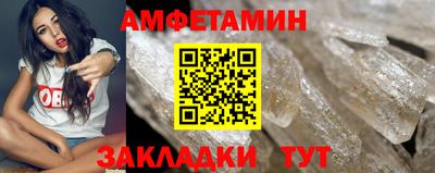 каннабис Комсомольск-на-Амуре