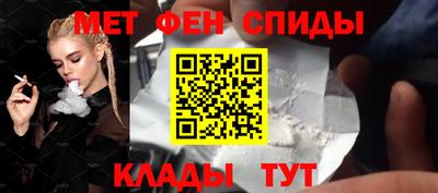 каннабис Комсомольск-на-Амуре