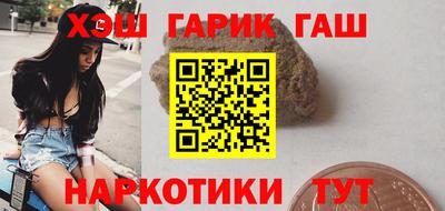 эйфоретик Коммунар