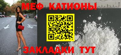гашиш Конаково