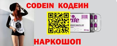 гашиш Конаково