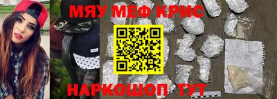 гашиш Конаково