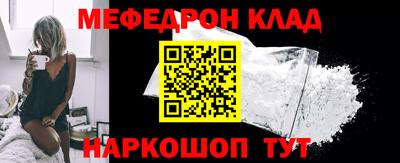 эйфоретик Коммунар